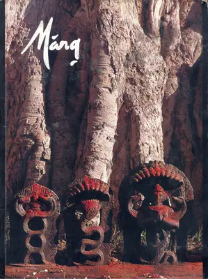 Pal, Pratapaditya (General Editor). Marg - A Magazine of the Arts. 51(1). Mumbai: J.J. Bhabha, September 1999 | Magazine | FineArts | 00760438