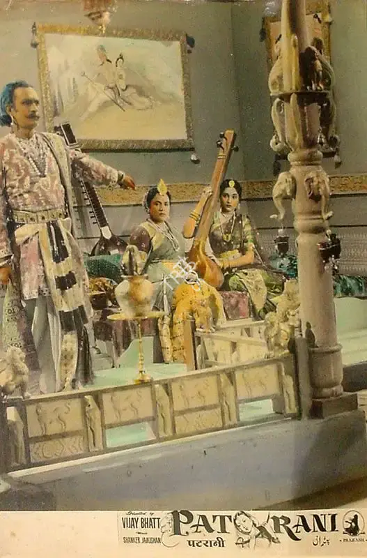Bipin Gajjar (Cinematographer), Patrani, 1956, Lobby Card