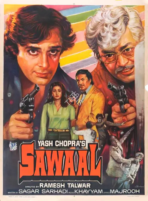 Yash Chopra (Producer), Sawaal, 1982, Full Sheet Poster