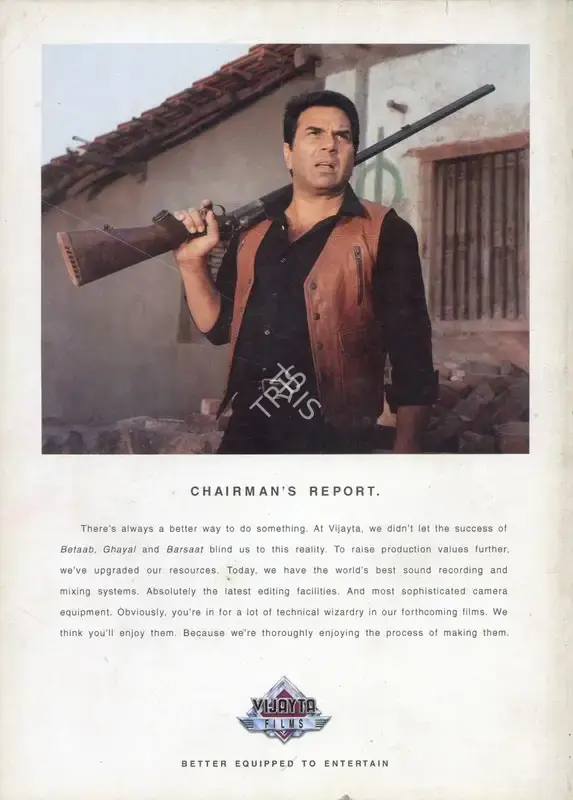 Khalid Mohamed (Editor), Filmfare, 1997, Magazine