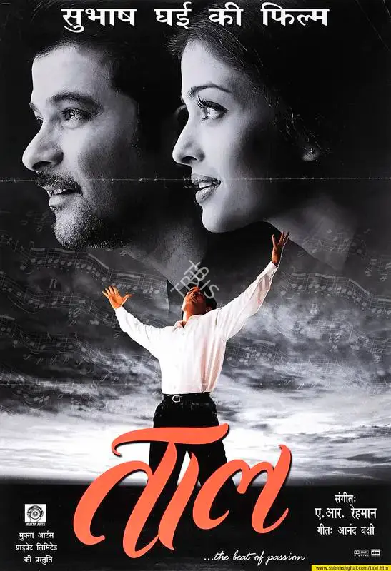 Subhash Ghai (Producer), Taal, 1999, Full Sheet Poster
