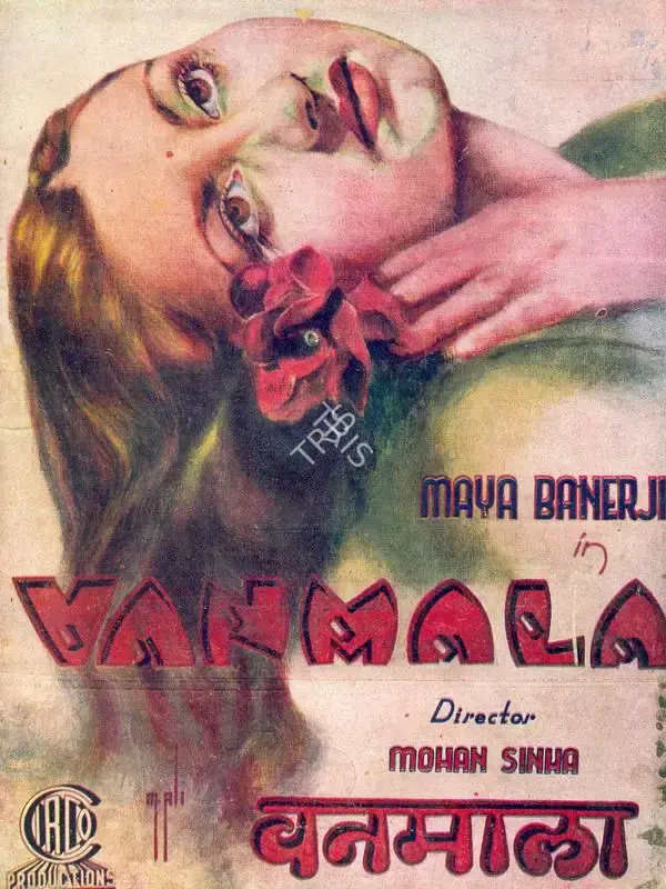 Mohan Sinha (Director), Vanmala, 1941, Song-Synopsis Booklet
