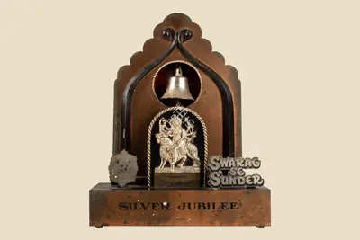 A. Krishnamurthi (Producer), Swarag Se Sunder, 1986, Jubilee Trophy