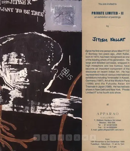 Jitish Kallat (Artist), Private Limited - II, 1999, Solo Exhibition Invitation