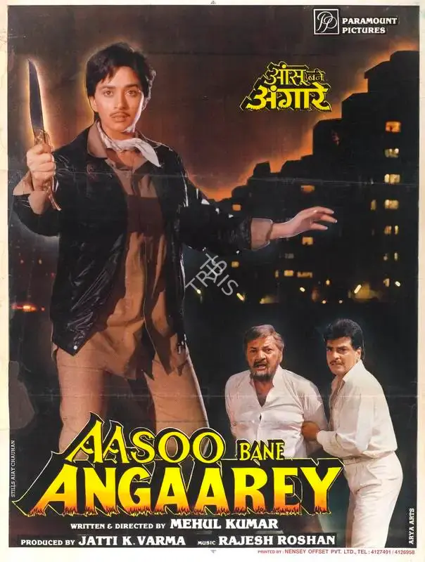 Jatti K. Varma (Producer), Aasoo Bane Angaarey, 1993, Full Sheet Poster
