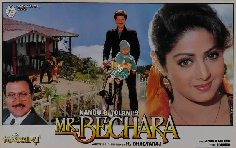 K. S. Prakash Rao (Cinematographer), Mr Bechara, 1996, Lobby Card