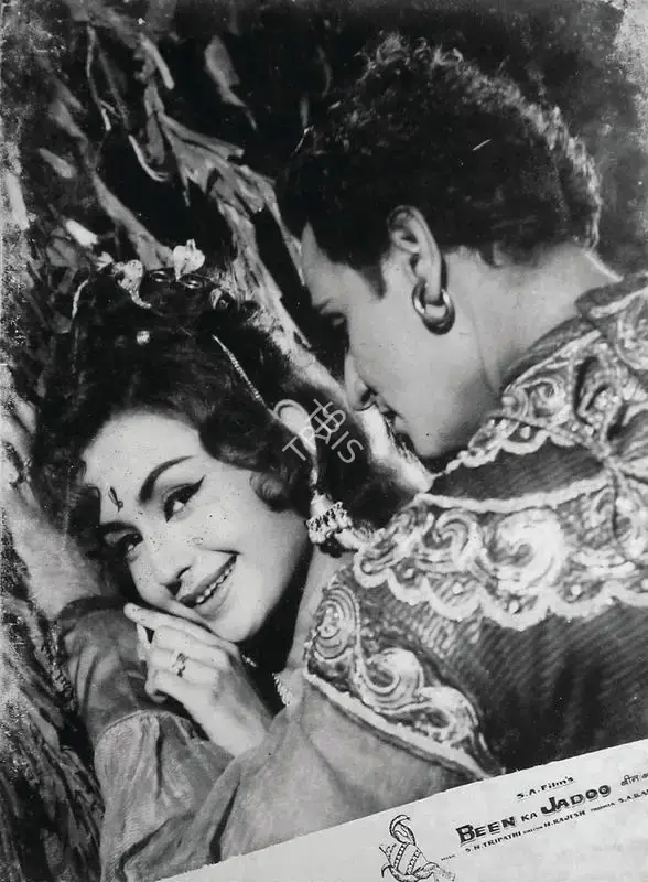 S.A. Kapoor (Producer), Been Ka Jadoo, 1963, Lobby Card