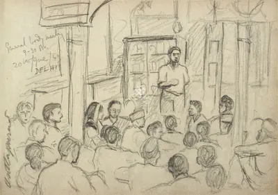 Chittaprosad (Artist), Drawing from a sketchbook, 1943, Drawing