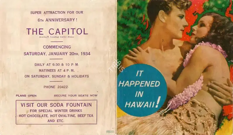 King Vidor (Producer), Bird of Paradise, 1932, Handbill