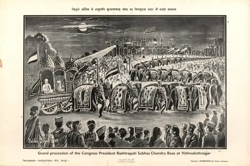 Grand procession of the Congress President Rashtrapati Subhash Chandra Bose at Vishnuduttnagar, Political Propaganda