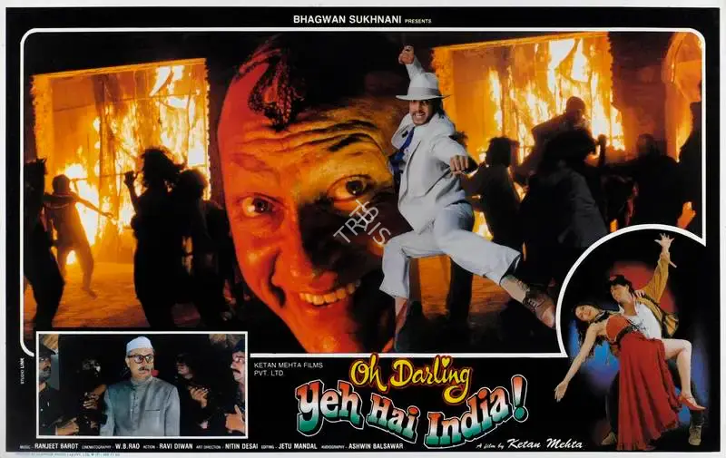 Ketan Mehta (Director), Oh Darling Yeh Hai India, 1995, Lobby Card