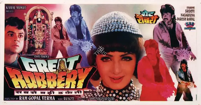 Ashvinikumar Dutt (Producer), Great Robbery, 1996, Song-Synopsis Booklet