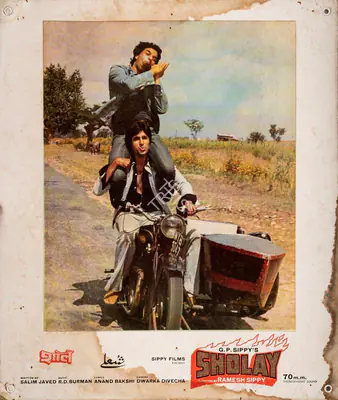 Dwarka Divecha (Cinematographer), Sholay, 1975, Photographic Still Mounted on Lobby Card