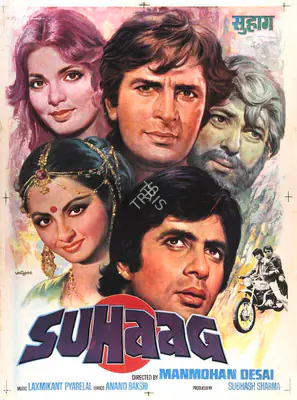 Trehan, Prakash (Producer), Suhaag, 1979 | Full Sheet Poster | CinemaEducation | 00766930