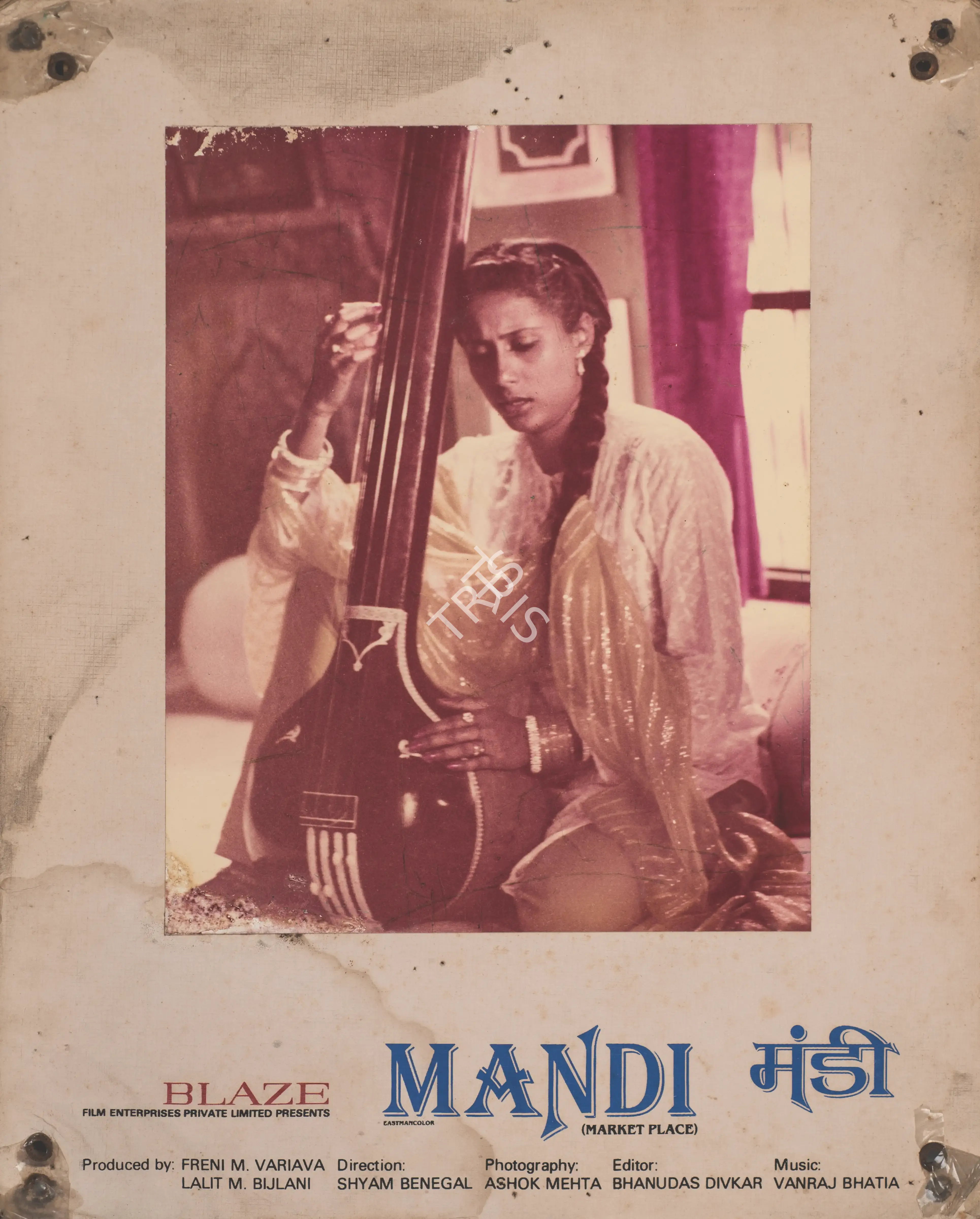 Ashok Mehta (Cinematographer), Mandi, 1983, Photographic Still Mounted on Lobby Card