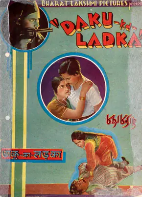 Charu Roy (Director), Daku Ka Ladka, 1935, Song-Synopsis Booklet