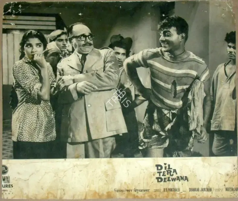 B.R. Panthulu (Producer), Dil Tera Deewana, 1962, Lobby Card