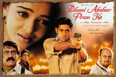 Raj Kanwar (Producer), Dhaai Akshar Prem Ke, 2000, Lobby Card