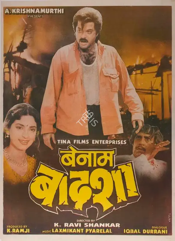 K. Ramji (Producer), Benaam Badshah, 1991, Full Sheet Poster