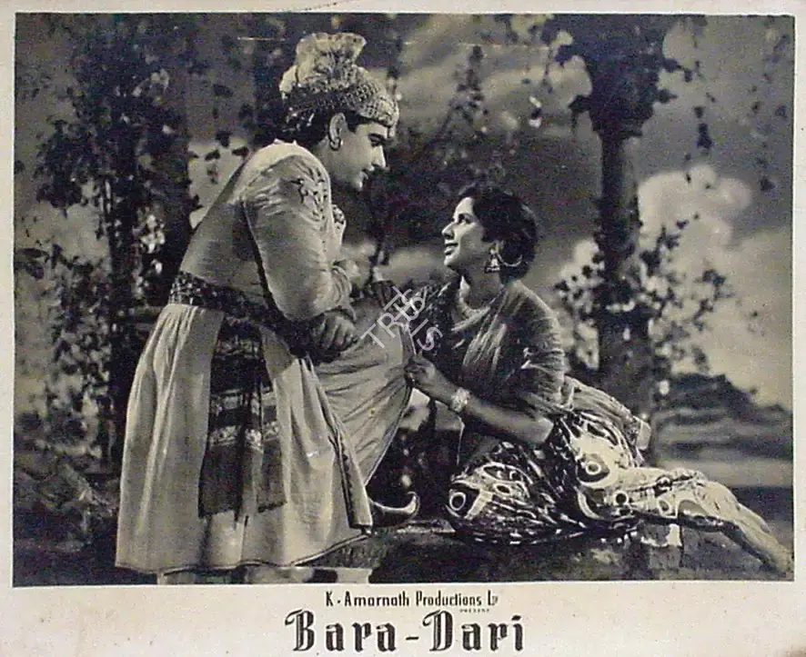 Vasant Nagesh Buva (Cinematographer), Bara Dari, 1955, Lobby Card