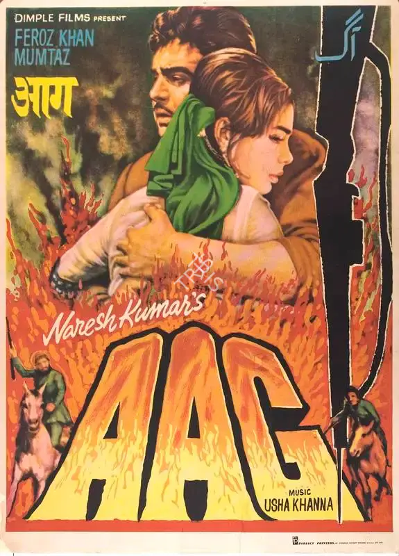 Naresh Kumar (Producer), Aag, 1967, Full Sheet Poster
