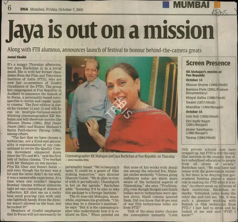 Jamal Shaikh (Reporter), Jaya is out on a Mission, 2005, Newspaper Clipping