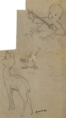 M.F. Husain (Artist), Untitled, 1943, Drawing