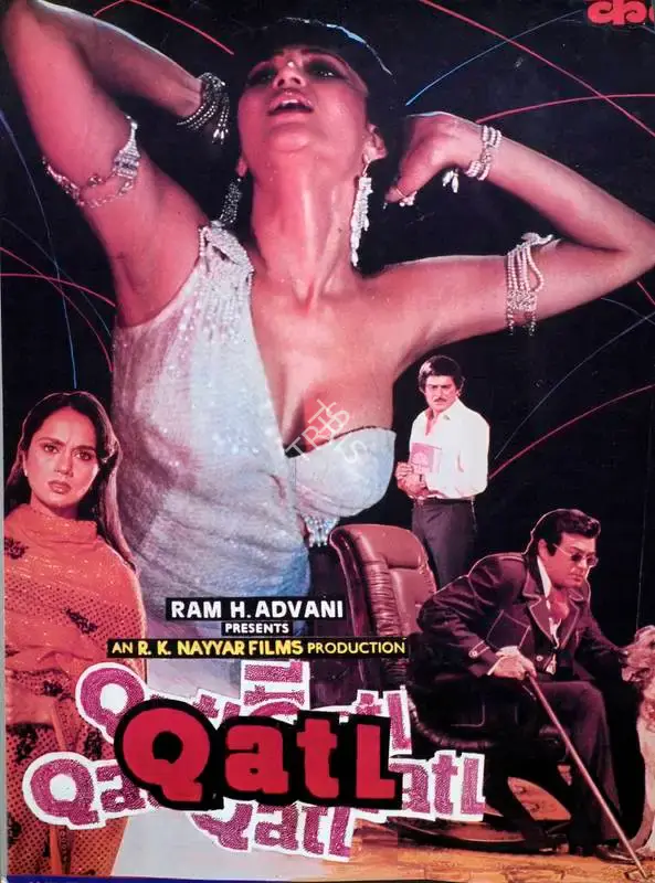 R.K. Nayyar (Producer), Qatl, 1986, Lobby Card