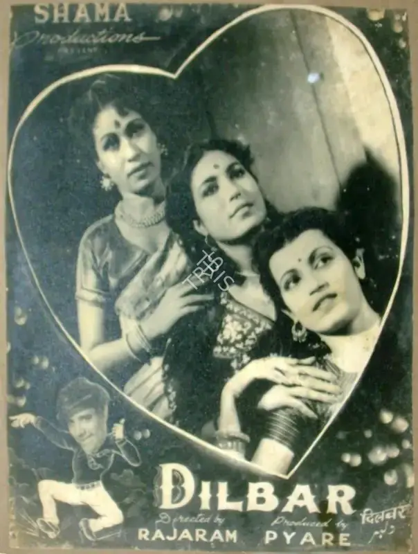 Rajaram (Director), Dilbar, 1951, Lobby Card