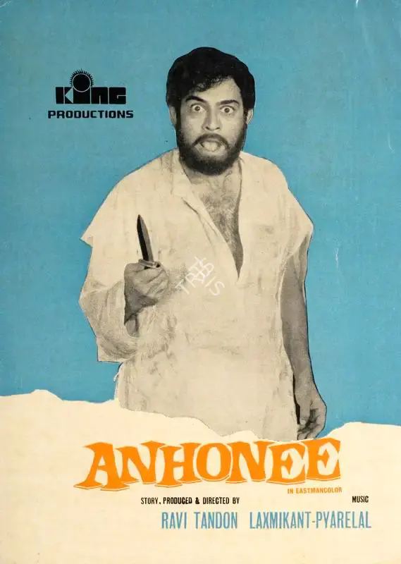 Ravi Tandon (Producer), Anhonee, 1973, Song-Synopsis Booklet