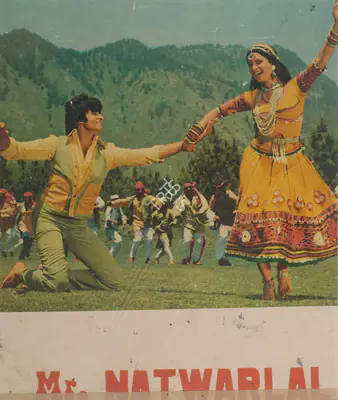 Tony (Producer), Mr Natwarlal, 1979, Photographic Still Mounted on Lobby Card