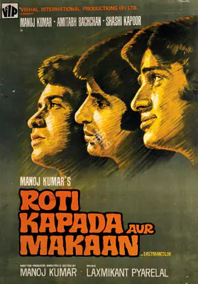 Kumar, Manoj (Producer), Roti Kapada Aur Makaan, 1974 | Half Sheet Poster | CinemaEducation | 00764225