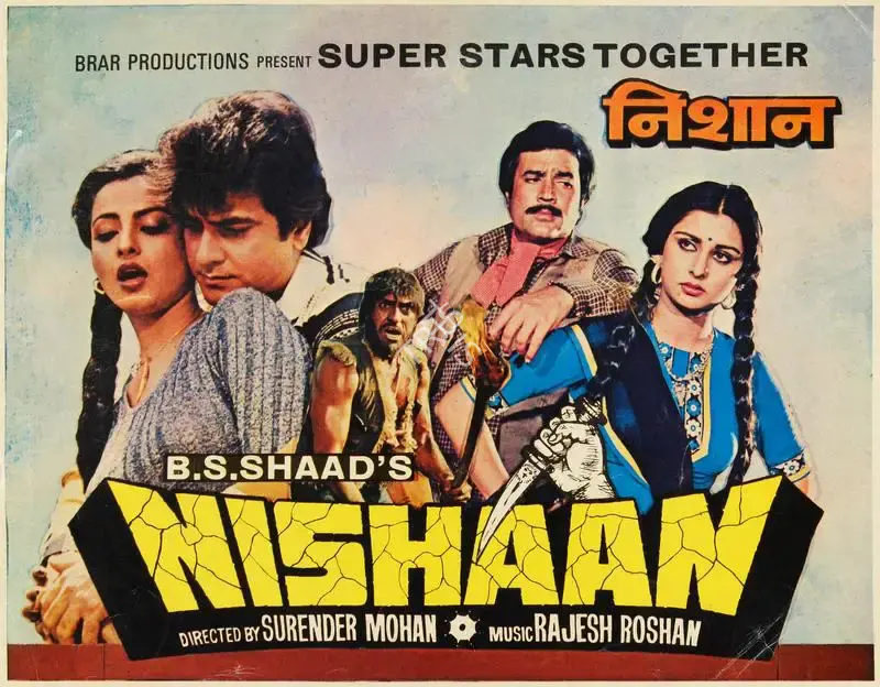 B.S. Shaad (Producer), Nishaan, 1983, Song-Synopsis Booklet
