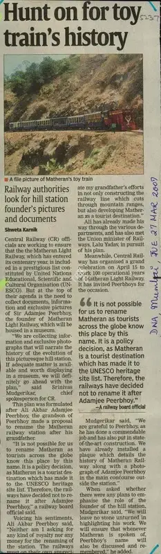 Shweta Karnik (Reporter), Hunt on for toy Train's History, 2007, Newspaper Clipping
