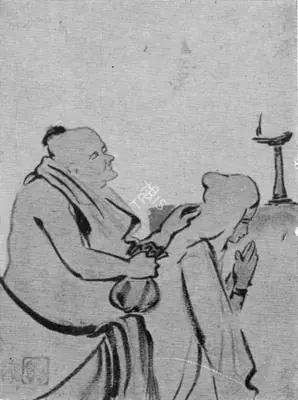 Gaganendranath Tagore (Artist), Priest and Pilgrim, Painting