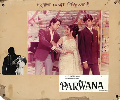 Jai Pawar (Producer), Parwana, 1971, Photographic Still Mounted on Lobby Card