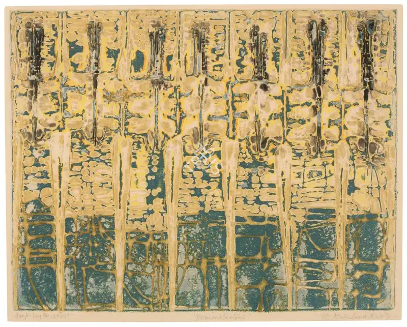 Reddy, Krishna (Artist). Demonstrators, n.d. | Graphic Art, 2023 · Christie's