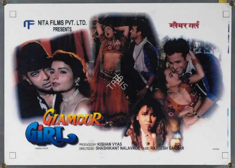 Kishan Vyas (Producer), Glamour Girl, 2000, Lobby Card