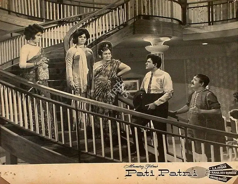 Usman Ali (Producer), Pati Patni, 1966, Lobby Card