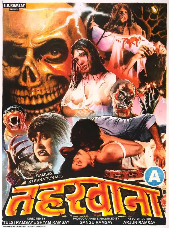 Gangu Ramsay (Producer), Tahkhana, 1986, Full Sheet Poster