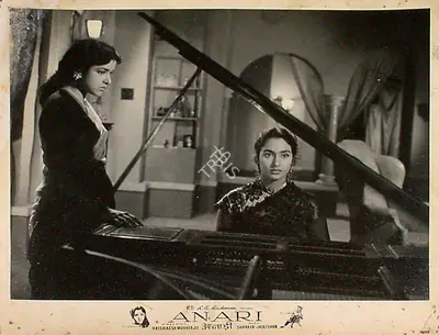 Jaywant Pathare (Cinematographer), Anari, 1959, Lobby Card