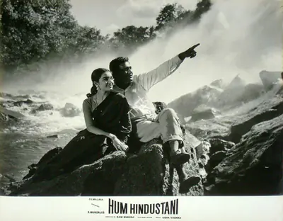 S. Mukerjee (Producer), Hum Hindustani, 1960, Lobby Card