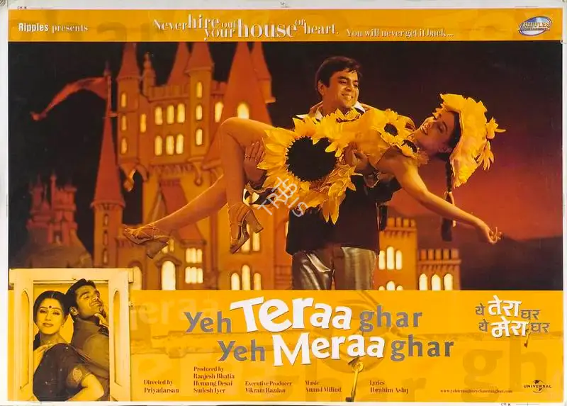Raajesh Bhatia (Producer), Yeh Teraa Ghar Yeh Meraa Ghar, 2001, Lobby Card