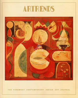 P.V. Janakiram (Editor), Artrends, 1976, Bulletin