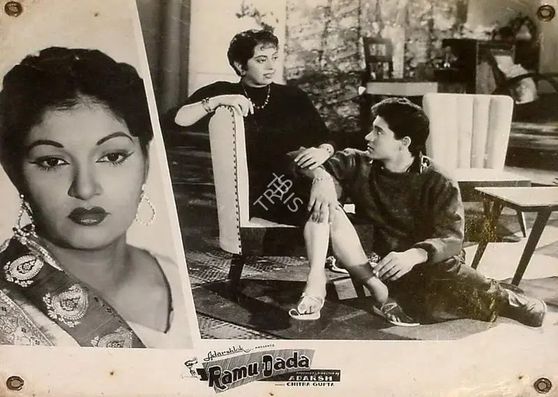 B.K. Adarsh (Producer), Ramu Dada, 1961, Lobby Card