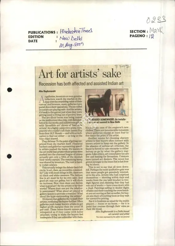 Alka Raghuvanshi (Writer), Art for Artists' Sake, 2009, Newspaper Clipping
