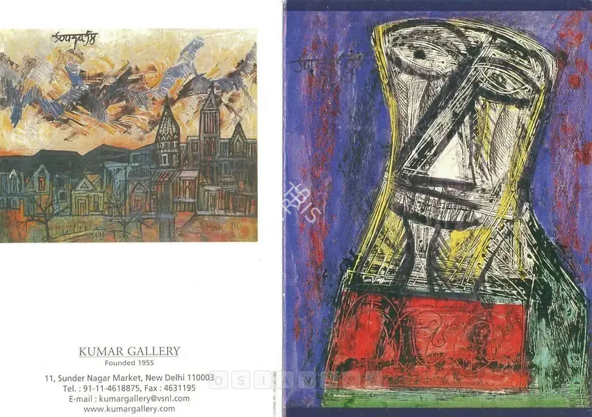 F.N. Souza (Artist), Francis Newton Souza, 2000, Solo Exhibition Invitation