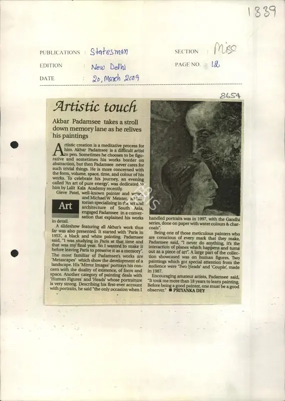 Priyanka Dey (Reporter), Artistic touch, 2009, Newspaper Clipping