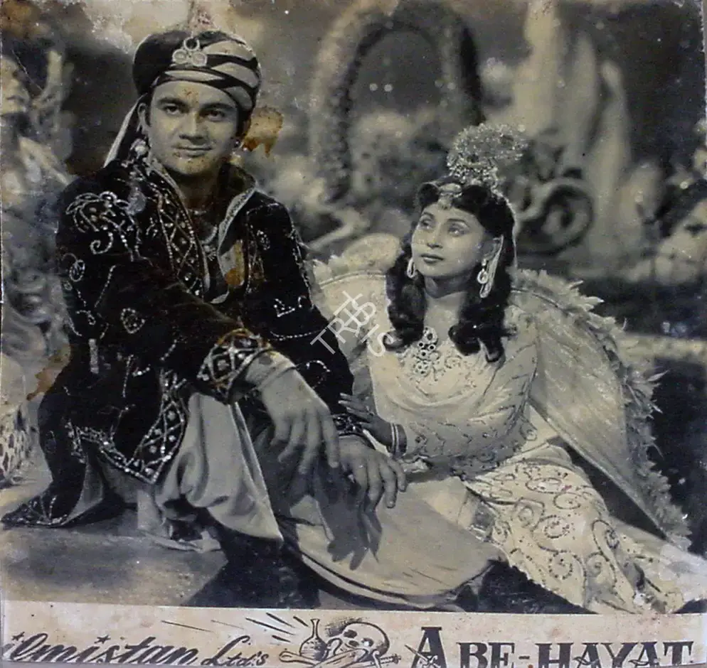 Raman B. Desai (Director), Abe Hayat, 1955, Lobby Card