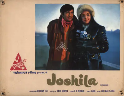 Fali Mistry (Cinematographer), Joshila, 1973, Photographic Still Mounted on Lobby Card